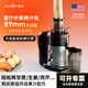 典卓89MM大口徑甘蔗榨汁機(jī)商用汁渣分離家用果汁店果汁機(jī)全自動(dòng)大型原汁機(jī)果蔬大功率 89mm大口徑可榨甘蔗JES678S