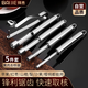 拜杰山楂去核器紅棗櫻桃蘋果去核神器去核工具山楂果肉分離器5件套