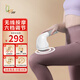 諾嘉美體儀頸部腰部背部全身可用手持式電動(dòng)按摩器無(wú)線(xiàn)充電多功能按摩棒父母送禮物老人按摩儀 MM706白色