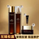 歐萊雅（LOREAL）護(hù)膚品套裝禮盒黑金松露水乳緊致抗皺淡紋保濕修護(hù)適合30-60歲女 黑金松露中樣水乳精華面霜
