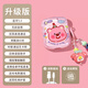 X真無線藍(lán)牙耳機(jī)新款2024高顏值可愛女生超長續(xù)航降噪適用華為蘋果 i27【送派對(duì)小海貍保護(hù)套】