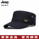 Jeep吉普帽子男秋冬季加厚平頂帽戶外保暖羊毛呢棒球帽休閑新品鴨舌帽 藏青色