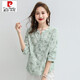 皮爾卡丹（pierre cardin）夏季七分袖棉麻襯衫女薄款時(shí)尚減齡V領(lǐng)碎花寬松亞麻上衣 綠色 L 建議115-125斤