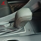 徐記(xuji) 汽車(chē)配件改裝 檔把套 排擋用品 自動(dòng)擋套手縫 頭層牛皮 亞洲龍 凱美瑞 雷凌卡羅拉鋒蘭達(dá) 黑皮-黑線