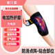杰卡奇加熱護(hù)膝電發(fā)熱膝蓋保暖關(guān)節(jié)艾草護(hù)具胳膊腿部老寒腿兩用老年人 充電發(fā)熱護(hù)膝【一只】
