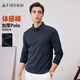 杉杉【體感棉加厚】長(cháng)袖T恤男polo領(lǐng)保暖舒適親膚柔軟內搭上衣