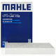 馬勒（MAHLE）帶炭PM2.5空調(diào)濾芯空調(diào)濾清器LAK1722(奔馳V260/威霆(內(nèi)置前排))
