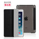 飛結寶 蘋(píng)果2018ipad air2保護套MINI3/4平板5/6皮套全包防摔a1822殼 黑色蠶絲紋皮套GG ipad6/air2