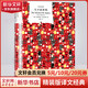 天才雷普利 窗簾布系列精裝版譯文經(jīng)典 《卡羅爾》作者帕特里夏·海史密斯經(jīng)典代表作 20世紀犯罪小說開創(chuàng)性的代表人物