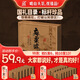 蘊品【高補貼新品】2018經(jīng)典熱賣(mài)《麻栗坡》云南古樹(shù)普洱生茶磚自己喝【6年陳】麻栗坡古樹(shù)生茶250g