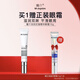 魔介魔介淡紋抗皺精華眼霜 15g【贈晶采盈潤眼霜15g 共發(fā)2支】