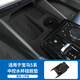 派欽適用寶馬新5系530Li5中控無(wú)線(xiàn)充電墊水杯保護套525汽車(chē)內裝飾用品 前排無(wú)線(xiàn)充杯套/尊貴黑 24款至今5系/i5