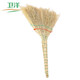衛洋 高粱植物家用掃把 單個(gè)芒草掃帚 環(huán)衛學(xué)校辦公室酒店用笤帚 普通脫殼高粱掃把