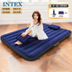 INTEX 64765雙人充氣床墊 家用午休睡墊戶外折疊床防潮墊含充氣泵枕頭N