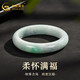 中國黃金（CHINA GOLD）豆綠翡翠手鐲飄花糯種玉鐲子女款禮物生日禮物女情人節禮物 翠色飄花【58-60mm】