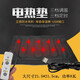 可用充電寶電熱毯加熱坐墊USB5v熱敷理療孵化迷你小塊小號電褥子 usb調(diào)溫定時超大電熱墊22*22