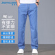 真維斯（JEANSWEST）牛仔褲男士夏季時(shí)尚冰絲涼感透氣時(shí)尚百搭寬松直筒褲子男淺藍(lán)32