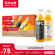 農夫山泉 NFC果汁 100%NFC純果汁 送禮 （禮盒裝） NFC橙汁+芒果混合汁300ml*12瓶