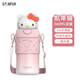 象普（SHINPUR）兒童保溫杯便攜帶吸管女生316保溫水杯學(xué)生上學(xué)保冷吸管杯新款