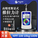 普研臺灣普研數顯推拉力計DS2-1000N拉力計壓力測量測力推拉力測試儀 HPF-100 【100N/10kg】迷你型