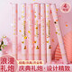 青葦 結婚禮炮花瓣雨禮花筒粉色4根60#婚慶結婚用品求婚表白浪漫