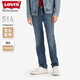 Levi's李維斯冰酷系列男士514美式寬松直筒簡約休閑藍色牛仔褲 牛仔藍 36 (34)