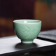龍泉青瓷哥窯開片創(chuàng)意手工品茗杯小號功夫茶杯陶瓷會客主人杯茶碗茶盞單杯 弟窯梅子青-禮盒裝
