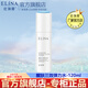 依琳娜醒膚三效彈力水120ml伊琳娜補水保濕爽膚水 【彈力水】