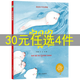 【包郵】小月亮童書(shū)精裝繪本兒童情緒管理與性格培養(yǎng)繪本3冊(cè)火山媽媽和烏云爸爸+一顆叫慢吞吞的種子+海邊旅游泡湯了 鼓勵(lì)孩子學(xué)會(huì)勇敢：寶貝你真棒