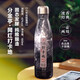 分金亭網(wǎng)紅打卡地 [一壺兩用] 濃香型白酒 優(yōu)級(jí)純糧固態(tài)42度500ML*1瓶裝 46°打卡地*1瓶裝