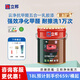 立邦乳膠漆云凈抗甲醛凈味五合一無添加自刷室內(nèi)墻涂料油漆面漆優(yōu)等品 18L抗甲醛5合1（可調(diào)色）+工具