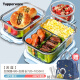 特百惠（Tupperware）德国进口品质.保鲜盒玻璃饭盒可微波炉加热便当盒分隔型餐盒上班 天空蓝加高大长3隔1050毫升+长72