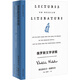 俄羅斯文學(xué)講稿 納博科夫精選集V 上海譯文出版社 外國文學(xué) 文學(xué)理論 新華正版書(shū)籍