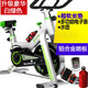 舒爾健2021新款個性健身房家用靜音動感單車有氧運動器械時尚運動室內(nèi)健身動感單車團購年終獎品 豪華升級款白色