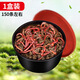 夢(mèng)達蚯蚓活餌鮮活垂釣魚(yú)餌料鯽魚(yú)鯉魚(yú)野釣黑坑魚(yú)料打窩料魚(yú)食通殺 【活體蚯蚓】大盒裝 1盒(通貨)