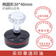 財友 刻印倉庫收貨發(fā)貨章質(zhì)檢章文件受控印章出貨出庫章快遞簽收送貨章業(yè)務(wù)專(zhuān)用章檢驗合格章蓋章章印 橢圓形30*40mm