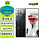 努比亞（nubia）紅魔9SPro 紅魔9SPro+ 二手5G手機 第三代驍龍8領先版 電競游戲手機 氘鋒透明暗夜 16GB+512GB【紅魔9S Pro+】 99新