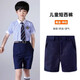 兒童黑色短褲男童西褲夏季兒童套裝褲子演出短褲學(xué)生表演禮服 藏藍色短西褲 130cm