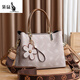 袋鼠女神節禮物女士送媽媽斜挎包包女新款時(shí)尚復古潮流大氣中年手提包 米白色