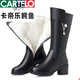 卡帝樂(lè)鱷魚(yú)（CARTELO）時(shí)裝靴2024真皮中筒靴女加絨粗跟高跟長(zhǎng)靴高筒靴新款女靴羊毛棉靴 黑色 加絨 35