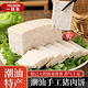 一鍋親潮汕正宗手工豬肉餅 潮州汕頭特產(chǎn)豬肉卷廣章  火鍋食材麻辣燙 豬肉餅1斤【送辣椒醬+蒜蓉酥】 注意：生鮮請放在冰箱-18℃保存