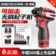 志高志高電動(dòng)敲擊起子機(jī)充電螺絲刀大扭力電批螺絲批工具精密改錐起子 無刷敲擊款18V兩電起子機(jī)+配件