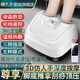 安尚足療機按摩儀器家用養生智能電動(dòng)全自動(dòng)加熱腳足底踝部熱敷揉捏刮痧頂壓無(wú)線(xiàn)遙控穴位揉捏按腳神器 腳底腳背按摩+加熱 遙控 數顯 定時(shí) 白色