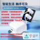 歐必觸控觸摸智能手指機(jī)器人充電款接入米家遠(yuǎn)程觸屏控制門禁熱水器 米家觸屏款智能手指機(jī)器人