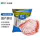 大莊園內(nèi)蒙谷飼原切羔羊排2.4斤【歐盟認(rèn)證】羊肉生鮮 燒烤 燉煮食材