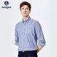 納維凱爾 意大利小帆船長(cháng)袖襯衫男春秋款100%長(cháng)絨棉輕磨毛柔軟舒適純色襯衣113300903 湖藍 2XL/42 