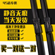 專(zhuān)用大眾朗逸雨刮器2011年2012-2013-2014-2015-2016款原裝雨刷片雨刮器高清靜 前雨刷【買(mǎi)一送一】