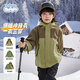 班尼路（Baleno）兒童外套冬季2026款中大童加厚三合一沖鋒衣男女童戶(hù)外防風(fēng)夾克冬