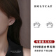 Holycat懷里貓999足銀小巧貓爪耳釘經(jīng)典氣質(zhì)耳環(huán)小眾養(yǎng)耳洞耳飾生日禮物送女生 貓爪耳釘【足銀一對】