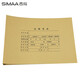用友表單用友憑證封面298*212全A4橫版會(huì)計(jì)憑證封面全A4記賬憑證檔案裝訂DX01036 298*212*30